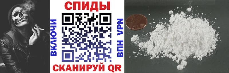 где можно купить Дальнегорск MEGA ссылки АМФ Розовый