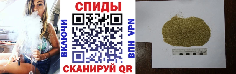 даркнет сайт  Дальнегорск  БУТИРАТ 1.4BDO 