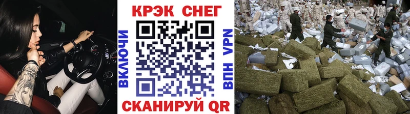 дарк нет как зайти  Дальнегорск  КОКАИН Перу  где можно купить наркотик 