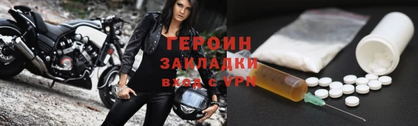 меф Верхнеуральск