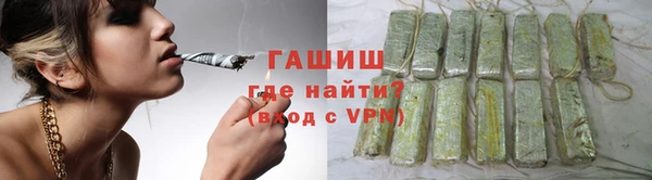 мет Верхний Тагил