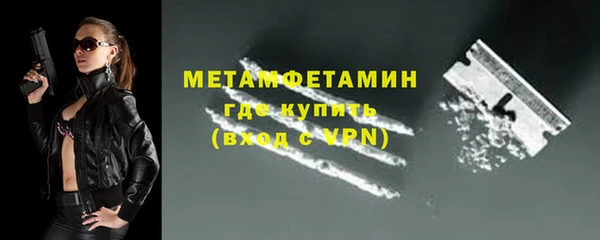 ПСИЛОЦИБИНОВЫЕ ГРИБЫ Белокуриха