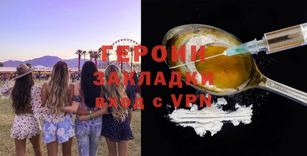винт Всеволожск