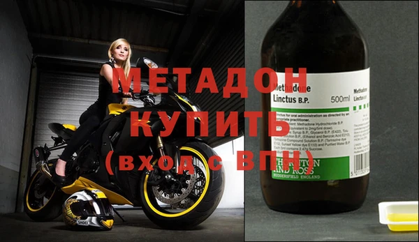 МДПВ Бородино