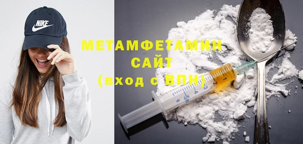 МДПВ Бородино