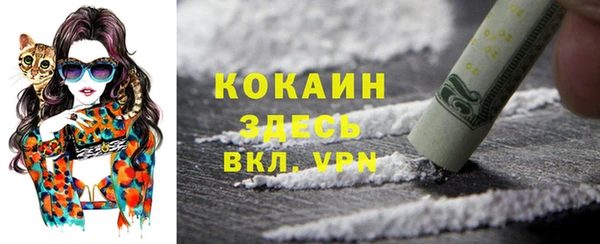меф Верхнеуральск
