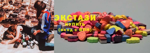 spice Вуктыл