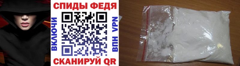 ссылка на мегу ссылки  Дальнегорск  Первитин Methamphetamine 